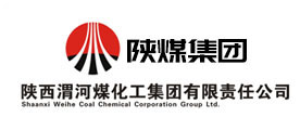 陜西渭河煤化工集團有限責任公司